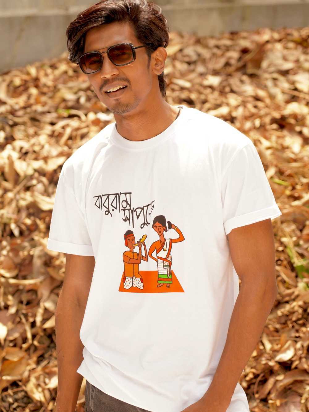 Snake Charmer - Image 2