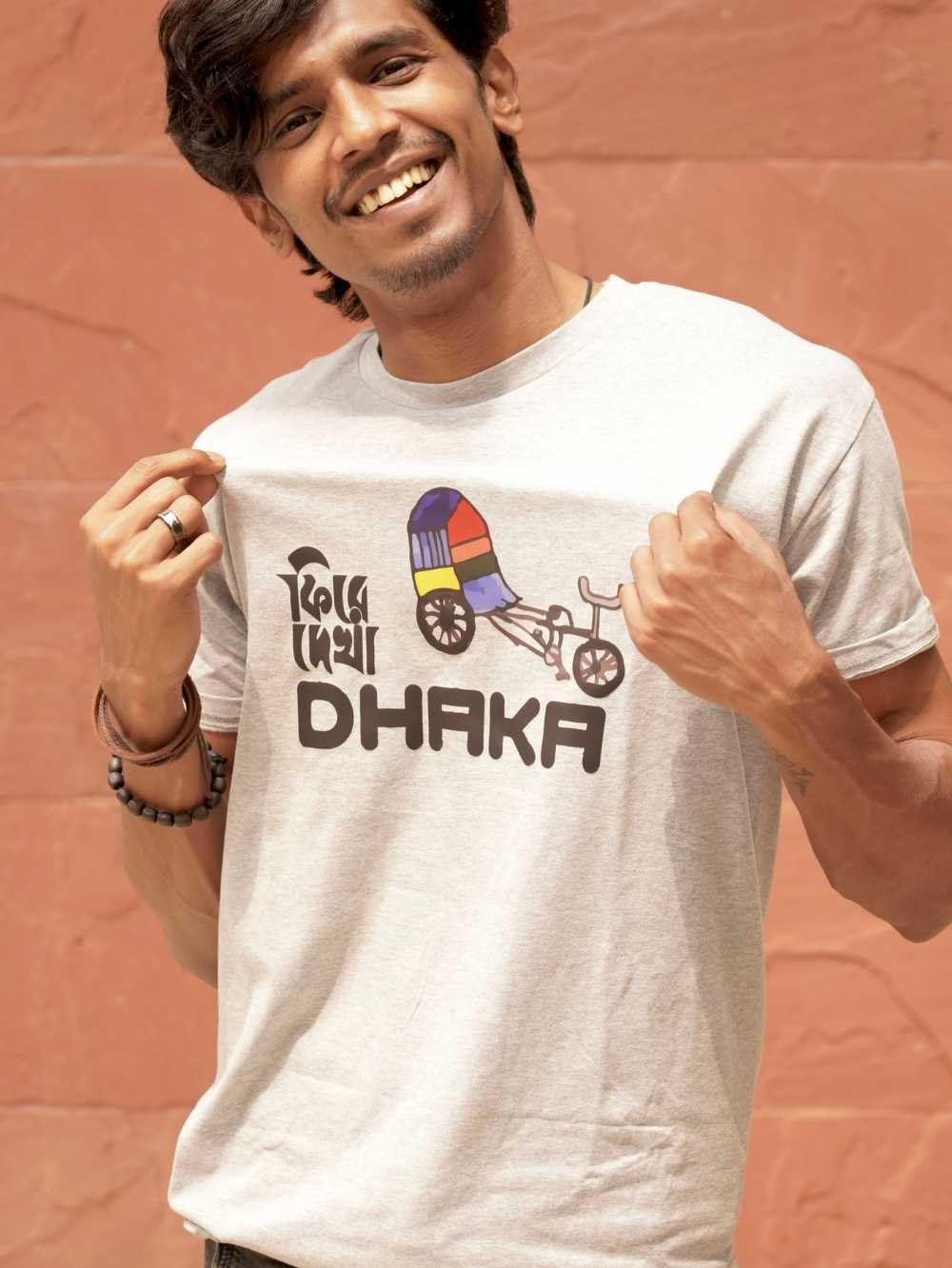 Dhaka Days - Image 3